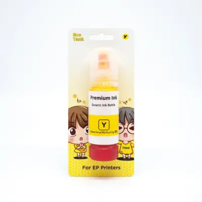 Botella de tinta compatible Epson 544 color amarillo de 70 ml, presentación blíster, sobre fondo blanco